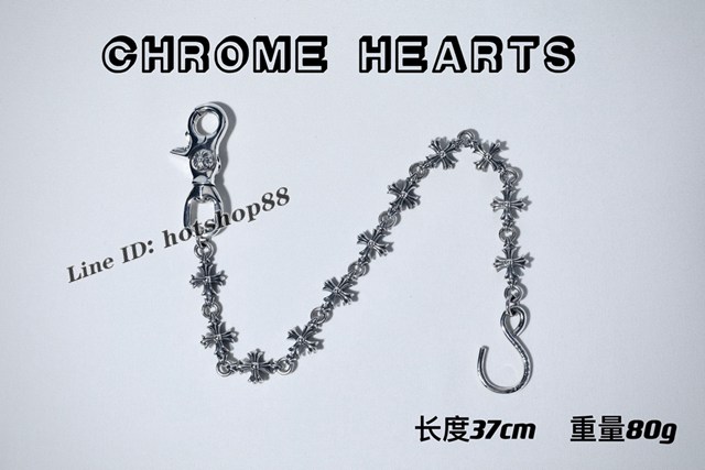 Chrome Hearts專櫃純手工做舊純銀飾品 克羅心925純銀雙狗扣十字花褲包鏈 gj1146